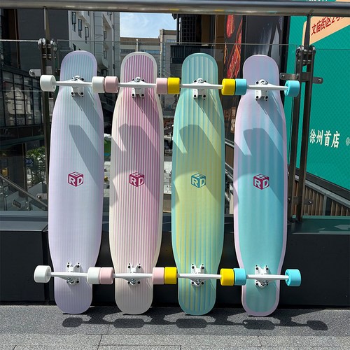 XDY长板专业板流光系列成人舞板全能平花滑板四轮刷街代步ERD长板