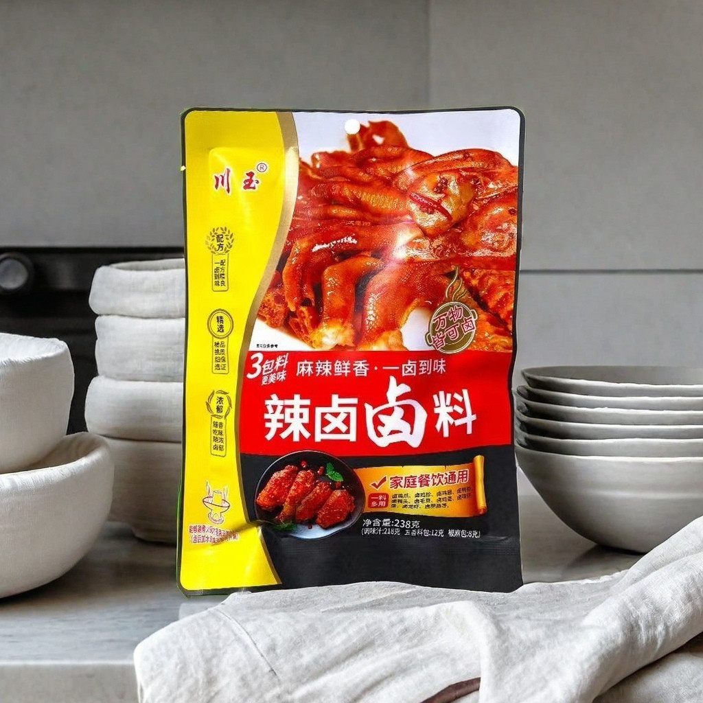 云南川玉辣卤卤料238g大包装麻辣鲜香鸡爪鸡翅家庭卤肉蔬菜卤香料