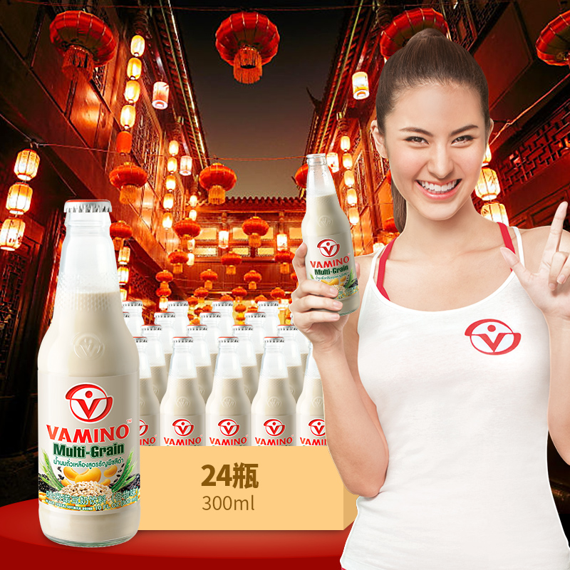Ì©¹úVAMINOÍÛÃ×ŵ¹ÈÎïζ¶¹ÄÌÒûÁÏ 300ml*24Æ¿ÕûÏä°üÓÊ