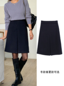 毛呢高腰显瘦半身裙女25冬季 设计感高温压褶a字裙时髦清冷风中裙