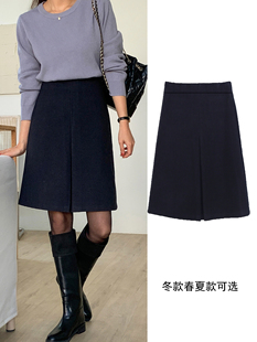毛呢高腰显瘦半身裙女26春设计感高温压褶a字裙时髦清冷风中裙