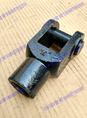 登博气缸L3 Y型接头L2 I型接头气缸附件活塞杆端接头U型叉接头