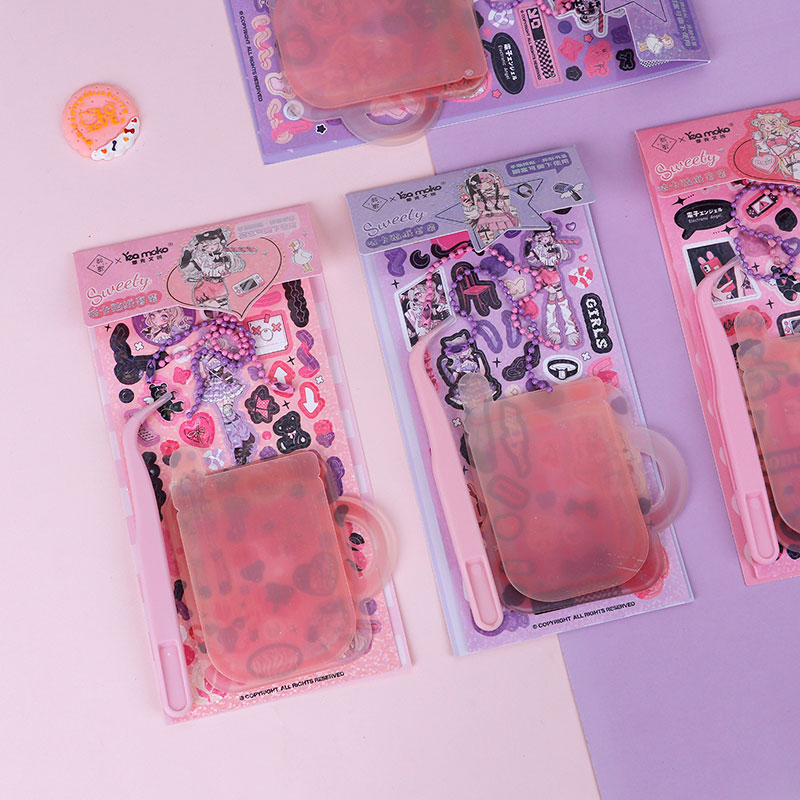 摩克文创电子甜心咕卡贴纸套装