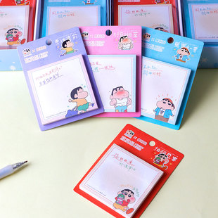 可爱便利贴有粘性蜡笔小新N次贴学生便签纸高颜值可撕留言小本子
