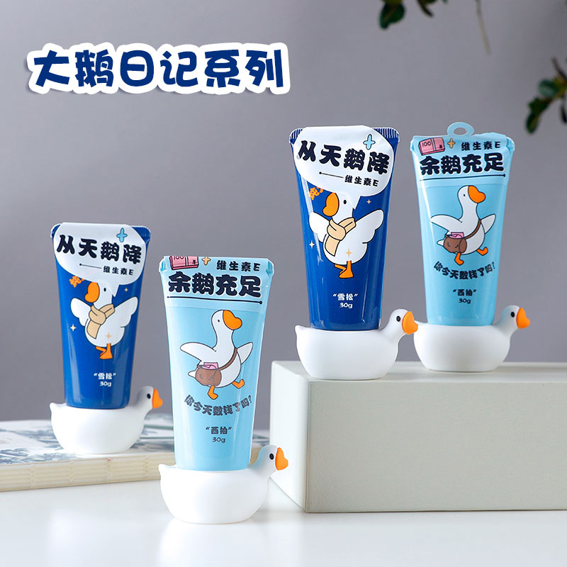 柔森活大鹅日记系列护手霜30g