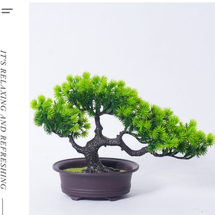 仿真绿植迎客松盆景新中式客厅玄关茶几酒柜装饰品盆栽桌面小摆件