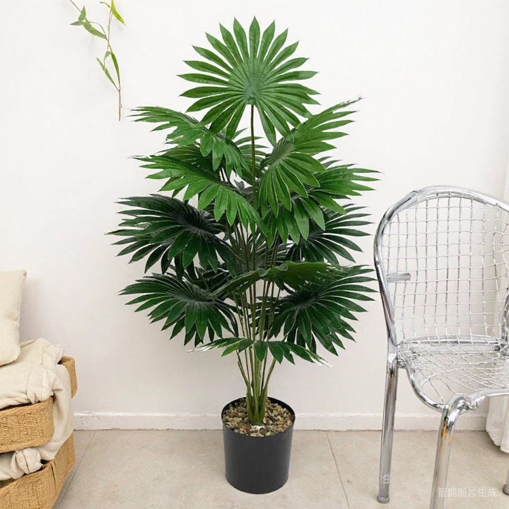 仿真花客厅摆设落地仿生散尾蒲葵绿植假花盆栽摆件棕榈叶室内装饰