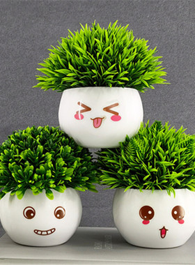 仿真绿植盆栽室内客厅桌面摆件