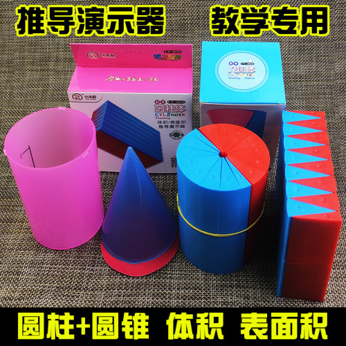 比表面积销量排行榜 比表面积品牌热度排名 小麦优选