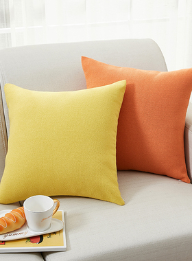 客厅沙发抱枕大靠背70北欧风纯色宾馆ins床头飘窗靠垫加大80套子