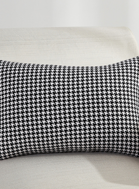 长方形千鸟格抱枕靠垫60长款大靠背80长条靠枕套现代轻奢可拆洗70