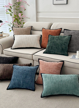 法式中古风抱枕奶茶色复古靠垫客厅沙发腰枕轻奢靠枕可拆洗咕臣套