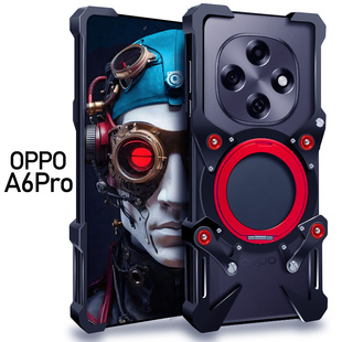 适用于OPPOA6Pro金属手机壳防摔A6GT铝合金保护套磁吸支架折叠旋转齿轮挂绳A6i硬外壳简约透气镂空散热机械男