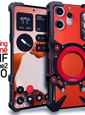 适用于NothingPhoneCMFphone2Pro金属手机壳防摔CMFphone1铝合金保护套挂绳硬外壳磁吸支架镂空透气散热机械