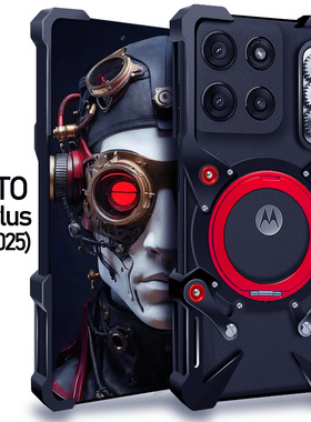 适用摩托罗拉G2026金属手机壳GPlay2024防摔铝合金保护套GStylus2025磁吸支架2023齿轮G100散热G67Power硬G57