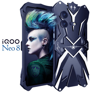 适用IQOONeo8金属手机壳IQ00Neo8Pro防摔保护套铝合金散热个性机械全包硬外壳机甲新款潮男高级高档男抗摔厚