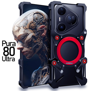 适用于华为Pura80Ultra金属手机壳防摔Pura80Pro+铝合金保护套磁吸支架旋转齿轮镂空透气散热挂绳机械硬外壳