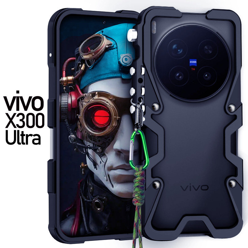 适用于vivoX300Ultra金属边框式手机壳X300S铝合金保护套硬外壳机械臂X300Pro挂绳镂空简约透气散热新款防摔图片