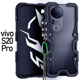 适用于vivoS20Pro金属边框式手机壳新款铝合金防摔保护套挂绳手绳简约透气散热硬外壳个性机械复古炫酷帅潮男
