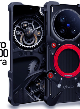 适用于vivoX200Ultra金属手机壳X200SPro铝合金保护套X100Ultra防摔磁吸支架X100S挂绳X300Pro镂空散热硬外壳