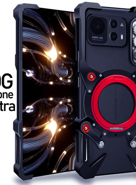 适用于ROGzenfone11Ultra金属手机壳防摔zenfone12Ultra铝合金保护套磁吸支架隐形旋转齿轮挂绳镂空透气散热