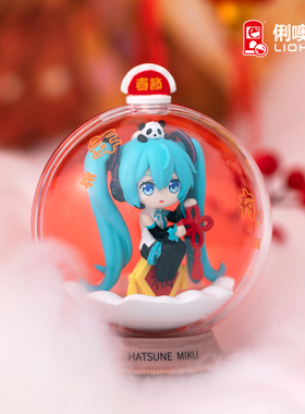 初音未来miku初之祈愿水晶球中国风盲盒手办礼物gacha玩