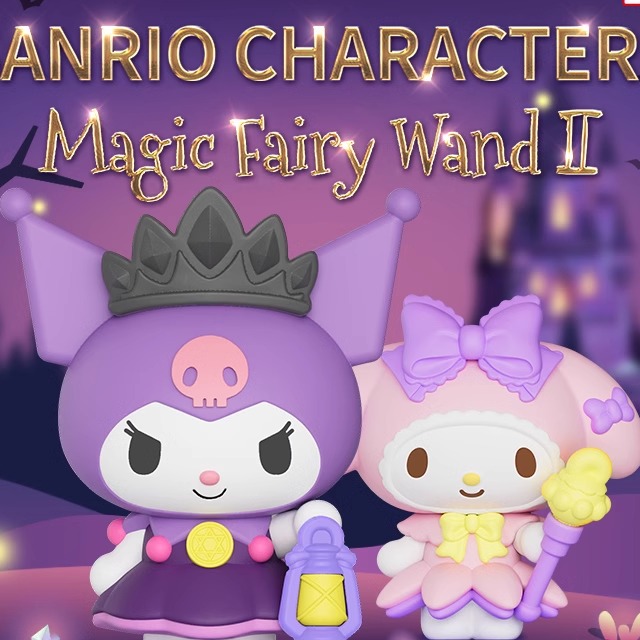 三丽鸥仙女棒二代魔法水晶球库洛米帕恰玉桂狗盲盒摆件