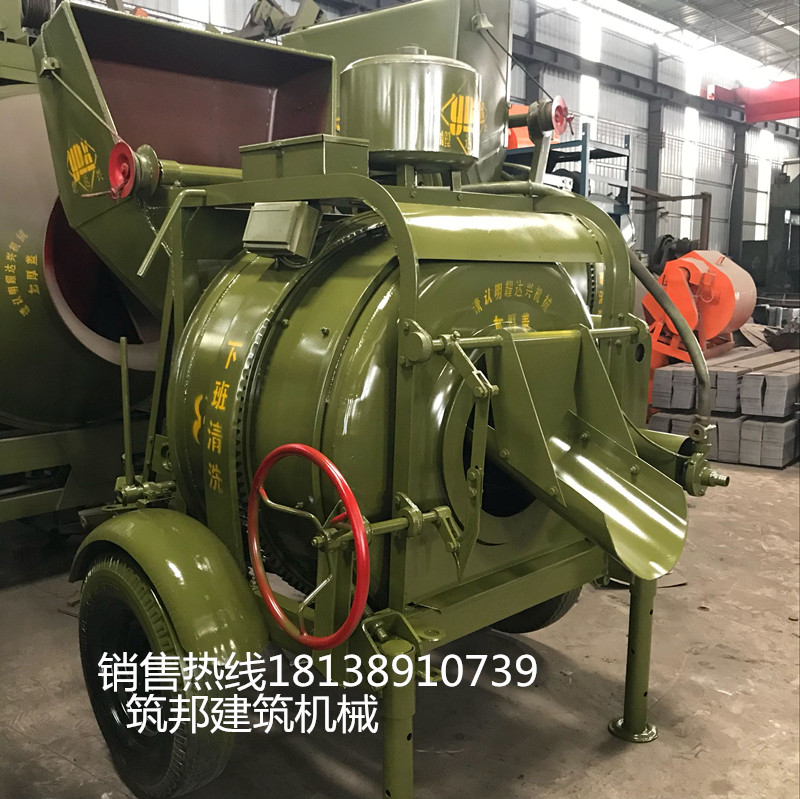 150250混凝土搅拌机滚筒料斗提升自动齿轮式厂家直销建筑机械设备