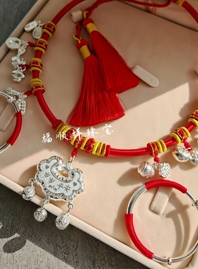 纯银宝宝长命平安锁项圈周岁礼物