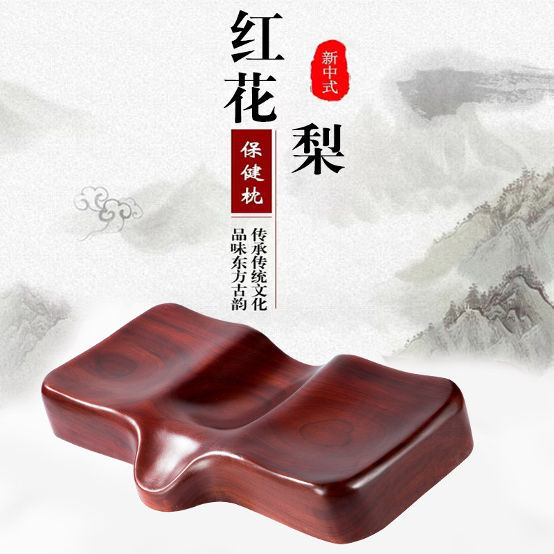 实木颈椎枕修复睡觉专用
