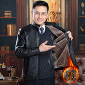 立领皮夹克男保暖休闲爸爸装 秋冬男士 皮衣加绒加厚外套男中年男装