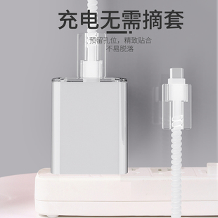 适用华为Pura70手机充电器保护套Max88W充电器100w华为mate60软胶