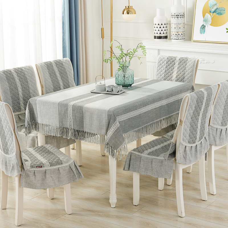 简约现代桌布布艺棉麻清新北欧餐桌布茶几布餐桌椅子套罩椅垫套装
