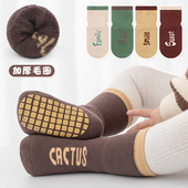 宝宝地板袜秋冬季 加厚保暖儿童室内防滑袜子1岁中筒婴儿学步袜冬