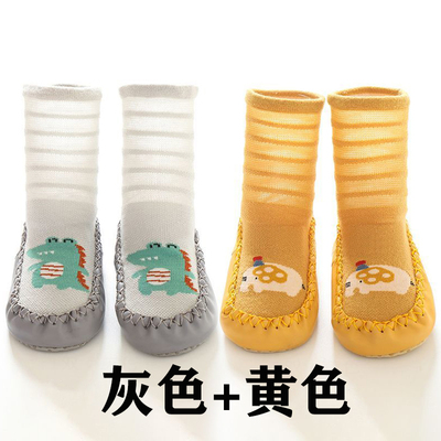 婴儿鞋子0一6月春夏网眼薄款室内防滑学步鞋夏季鞋袜宝宝地板袜鞋 — 5