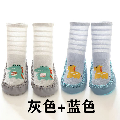 婴儿鞋子0一6月春夏网眼薄款室内防滑学步鞋夏季鞋袜宝宝地板袜鞋 — 8