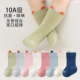 新生婴儿袜子春秋抗菌A类一岁婴幼儿宝宝新生儿中筒棉袜秋季 儿童
