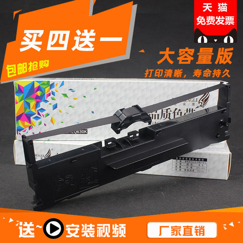 厂家直供 进口原料 经久耐用 质量保证