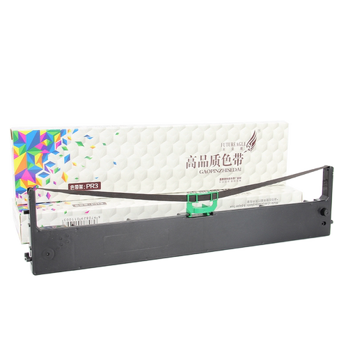 未来鹰适用HCC PR3色带架 兼容湘计 PR3 SP40色带框含芯 银行专用
