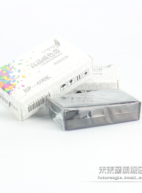 未来鹰兼容STAR实达SP700色带芯SP717 712 RC700 SP420佳博PR05中盈NX95色带