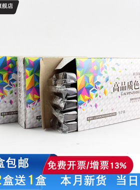 兼容爱普生LQ630K色带芯LQ635K LQ730K LQ735K LQ80KF 610KII 82KF LQ615K色带芯S015290实达中盈NX500 TH850