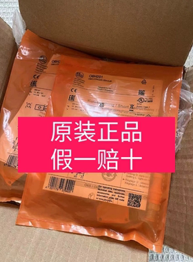 (假一赔十)IFM易福门O6H200/O6h201/O6H202 06H201/06H202/O6H204