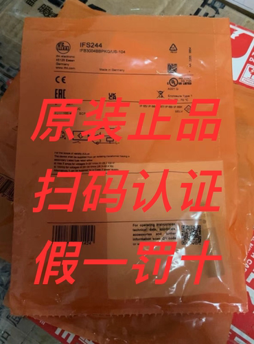 易福门IFW204 IFT203IFS240 IFS204 IFS244 IGW202 IFS200 IFS260