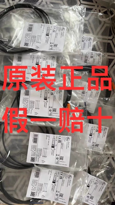 EVC001 EVC002 EVC004 EVC005EVC007 EVC008EVC009易福门原装线缆