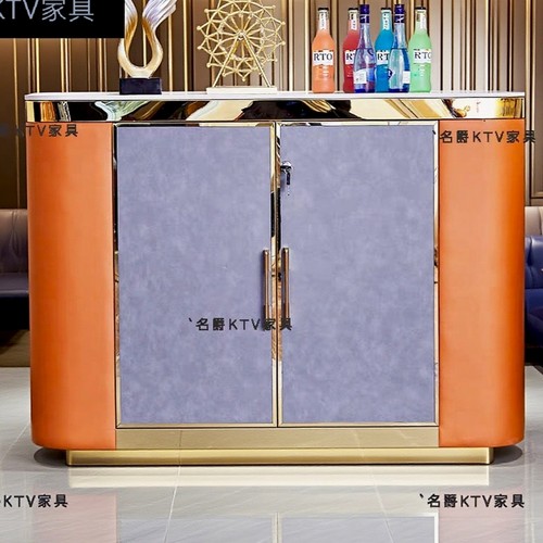 名爵点歌柜台轻奢极简专业定制