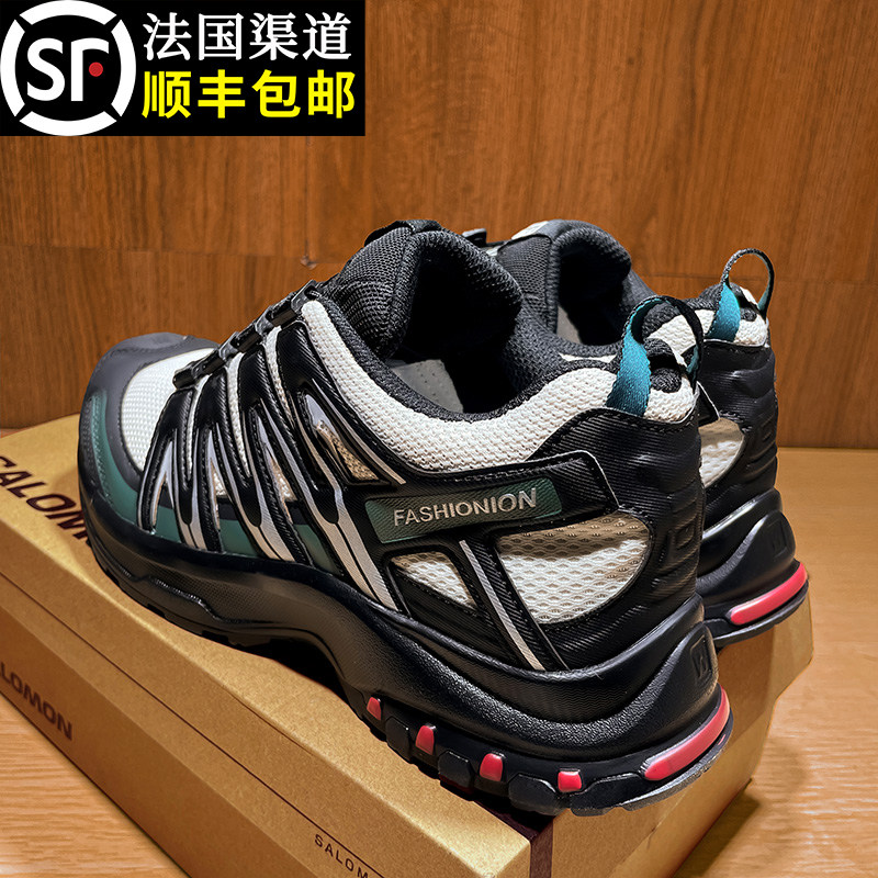 法国正品xa-pro3d竹墨黑户外专业登山鞋男2026厚底徒步防滑运动鞋,流行男鞋,时尚休闲鞋,淘宝优惠券,粉丝福利购,淘宝优惠卷