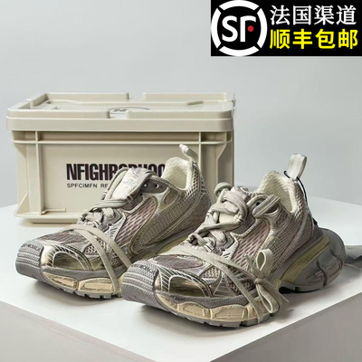 正品巴黎3xl老爹鞋九代运动鞋男女款2026情侣早春百搭休闲运动鞋