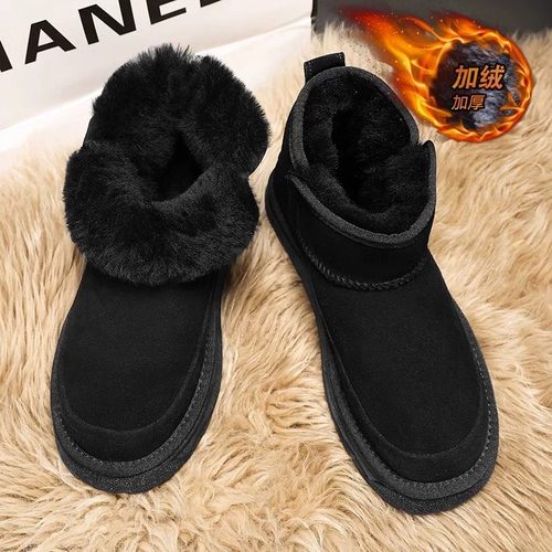 桑坡村羊皮毛一体雪地靴男女款2025冬季东北零下40°保暖加绒棉鞋