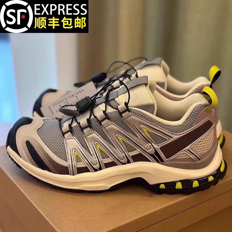 官方正品XAPRO3D户外徒步登山鞋