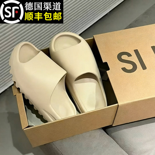 广椰子拖鞋男女款2026新款夏季外穿厚底eva一字拖踩屎感休闲凉鞋